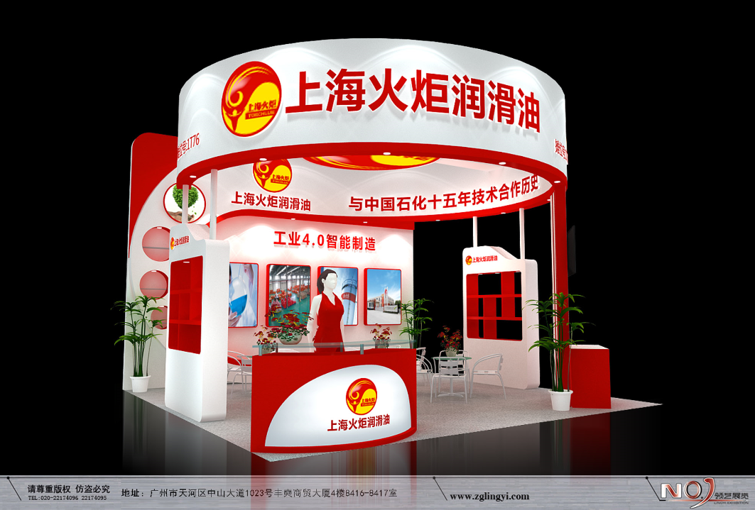 上?；鹁鎋摩配展展臺(tái)搭建_摩配展展臺(tái)設(shè)計(jì)_摩配展設(shè)計(jì)搭建